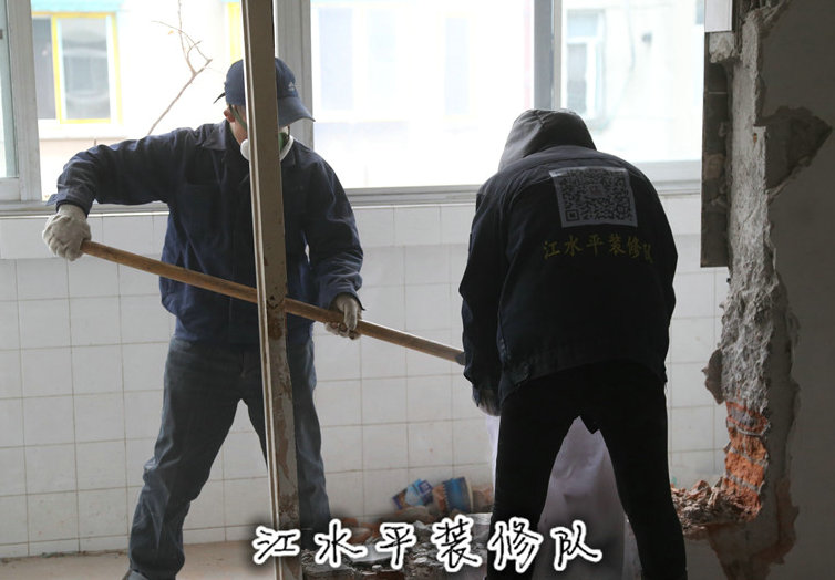 江水平拆除师傅李子庆6