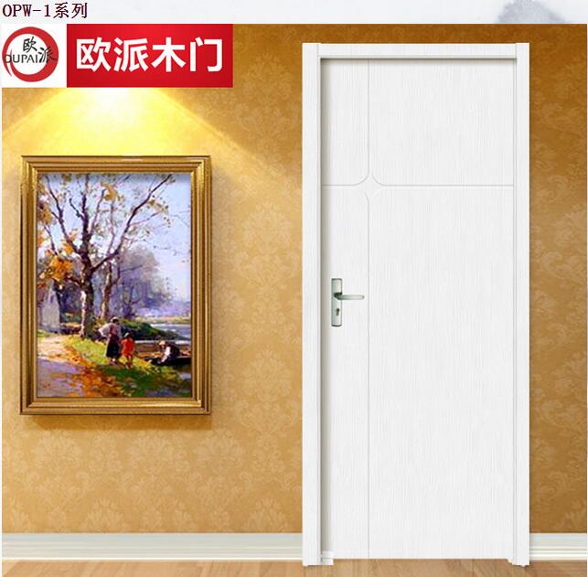 主材团购欧派木门8