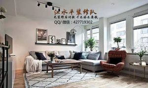 南京单身公寓装修客厅沙发
