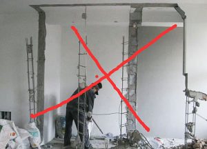 南京新房装修承重墙