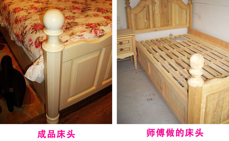 南京木工大床