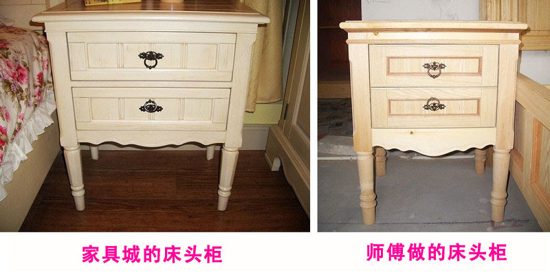 南京木工定做床头柜