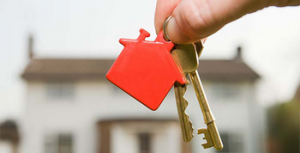 交房时的费用！