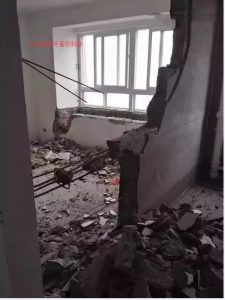 南京装修工地直播外面施工队拆除