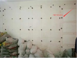 南京装修工地直播木塞子