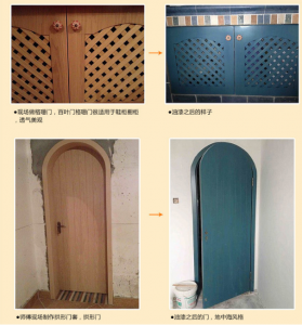 南京装修公司木工作品