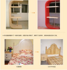 南京装修公司木工手打床