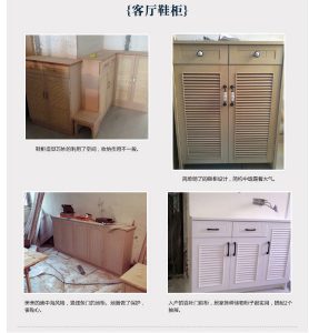 南京装修公司施工鞋柜