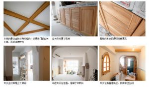 南京工地在线直播玄关