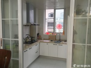 2017-03-02-094343_0003