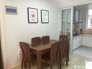 2017-03-02-094343_0004