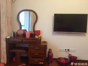 2017-03-02-094343_0009