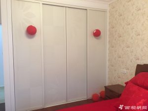 2017-03-02-094343_0011