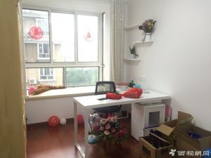 2017-03-02-094343_0012