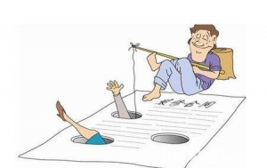 南京装修合同陷阱