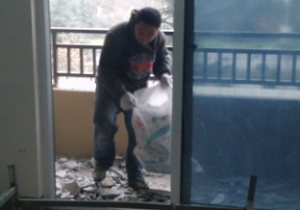 2017-03-15-111349_0001