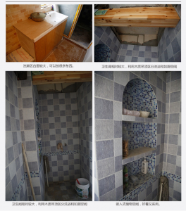 南京装修工地直播卫生间