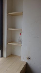 南京装修工地飘窗