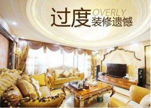 2017-03-23-101916_0007