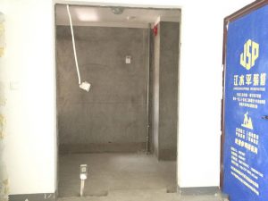 南京装修金达花园拆除