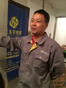 南京装修金达花园瓦工（杜建国夫妇