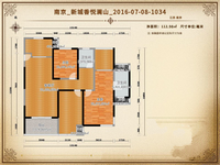 2017-03-27-084216_0001