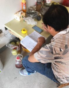 2017-04-05-091436_0005