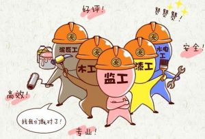 南京在公司哪家好