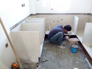 南京大华榴美颂116平瓦工装修工地直播