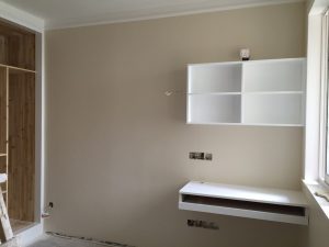 南京旭日上城 87平书桌