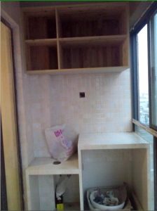 2017-05-23-094732_0006