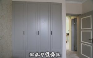 2017-06-06-093635_0008