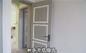 2017-06-06-093635_0009