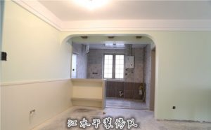 2017-06-06-093635_0012