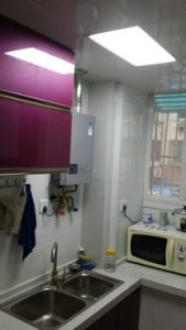 2017-06-08-133143_0003