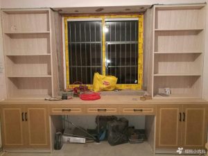 2017-06-16-095055_0013