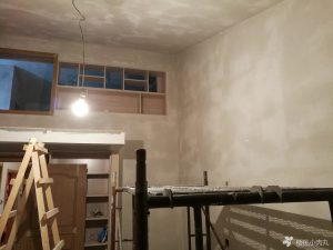 2017-06-16-095055_0014