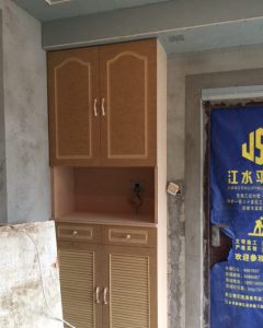 2017-06-23-092442_0011