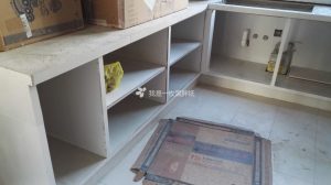 2017-06-26-105147_0010