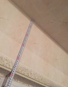 2017-07-12-092522_0011