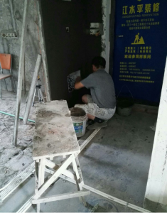 南京宋都美域120平瓦工装修师傅作品实