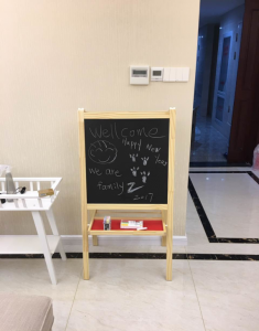 南京富力尚悦居104平混搭风装修