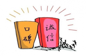 　　南京装修公司给业主的几个关键性建议！
