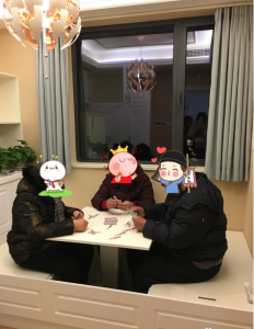 南京富力尚悦居104平混搭风装修榻榻米