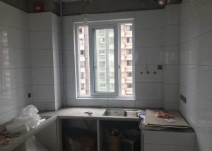 2017-10-27-084744_0001