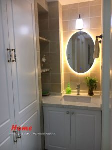 2017-10-31-092106_0006