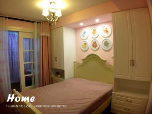 2017-10-31-092106_0011