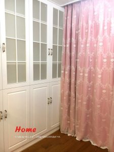 2017-10-31-092108_0001