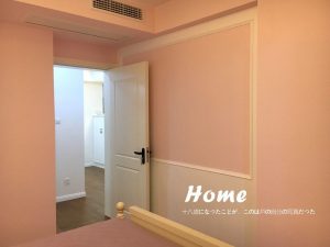 2017-10-31-092108_0002