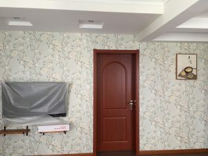 2017-11-07-125828_0001